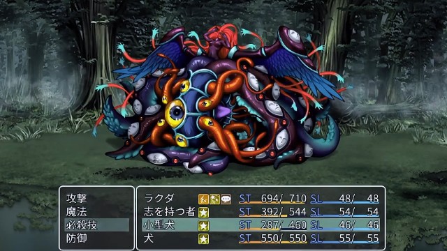 f:id:uminomanbou:20191010233445j:image RPGツクールMVTrinity Debug Consumer