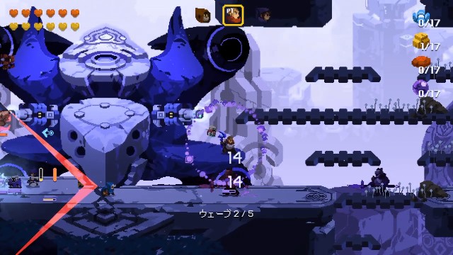 Aegis Defenders Aegis Defenders