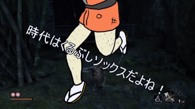 SEKIRO初見実況 SEKIRO初見実況