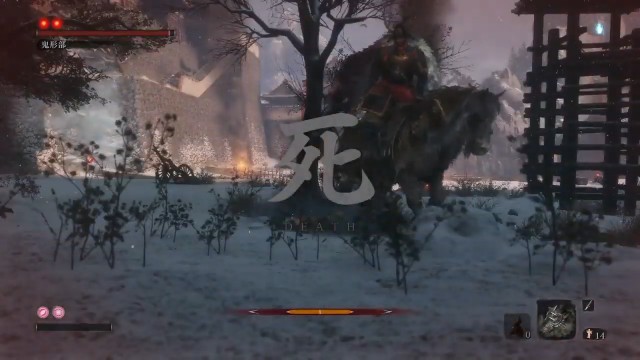 SEKIRO初見実況 SEKIRO初見実況