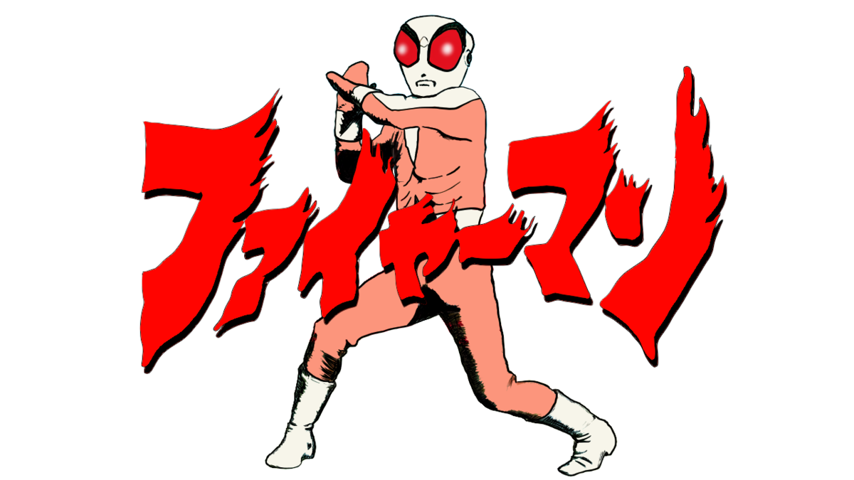 初見実況SEKIRO 初見実況SEKIRO