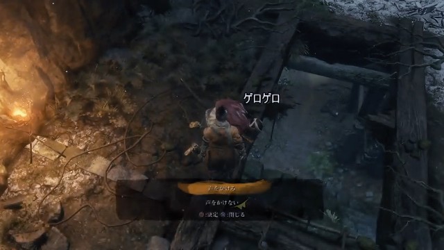 初見実況SEKIRO 初見実況SEKIRO