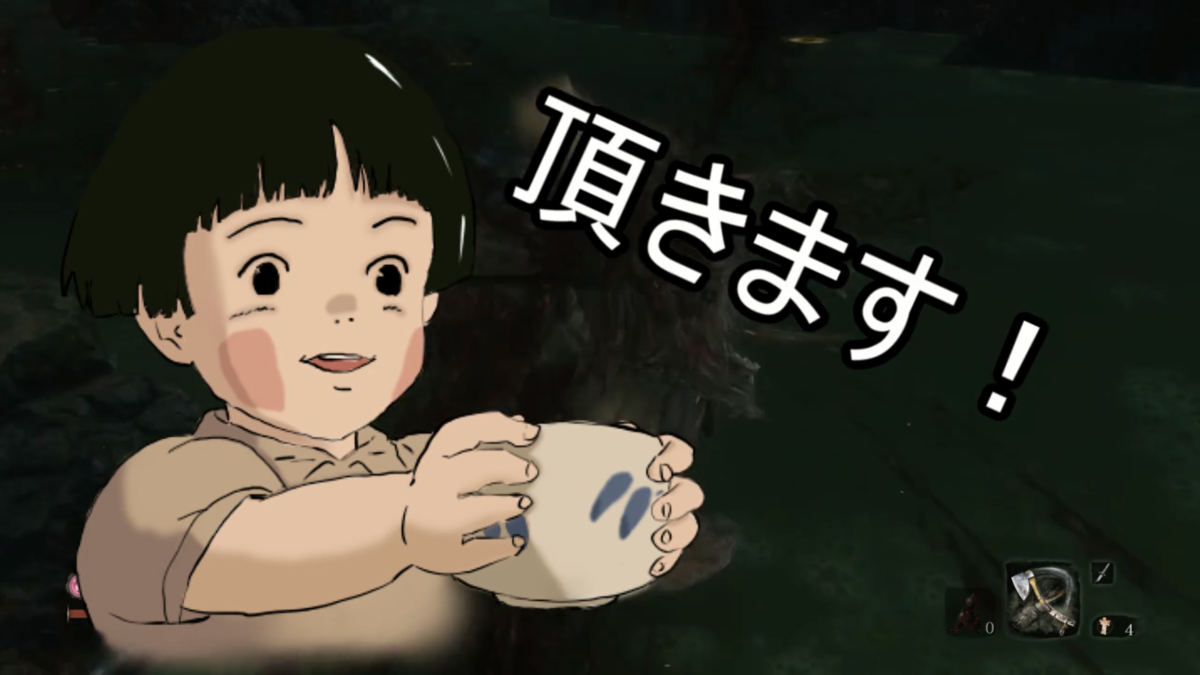 SEKIRO初見実況 SEKIRO初見実況