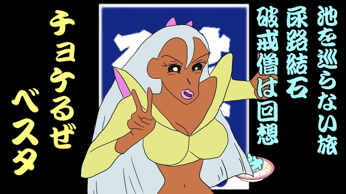 SEKIRO初見実況 SEKIRO初見実況