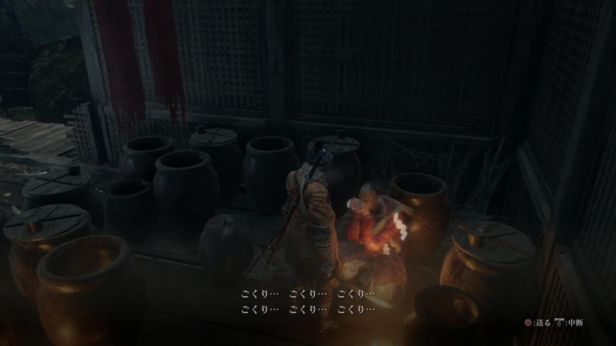 SEKIRO を実況プレイ SEKIRO を実況プレイ