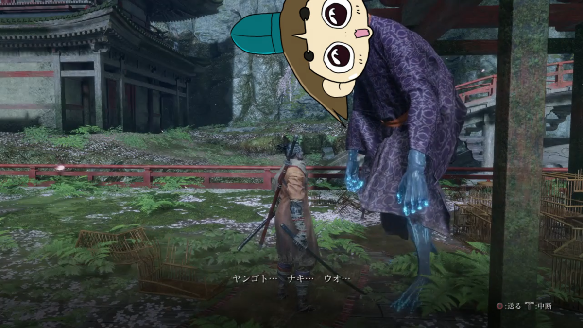 SEKIRO を実況プレイ SEKIRO を実況プレイ