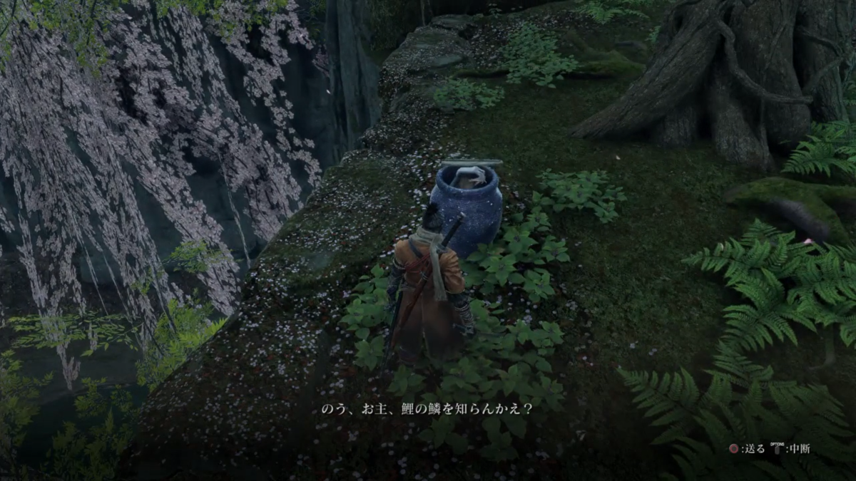 SEKIRO を実況プレイ SEKIRO を実況プレイ