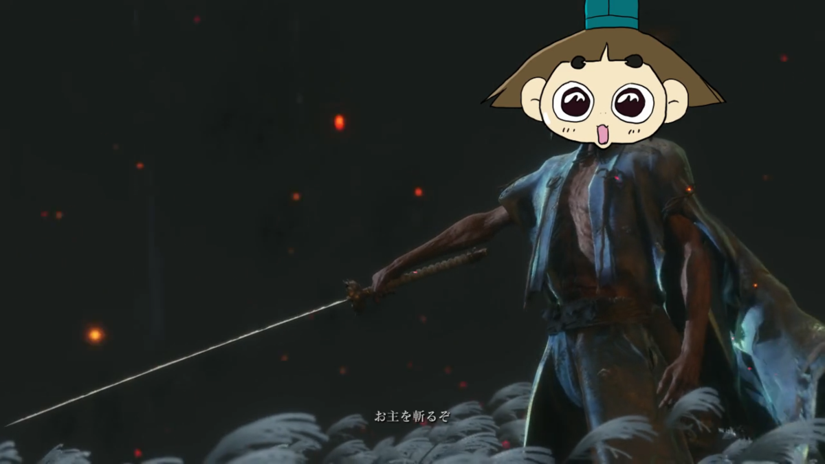 SEKIRO を実況プレイ SEKIRO を実況プレイ