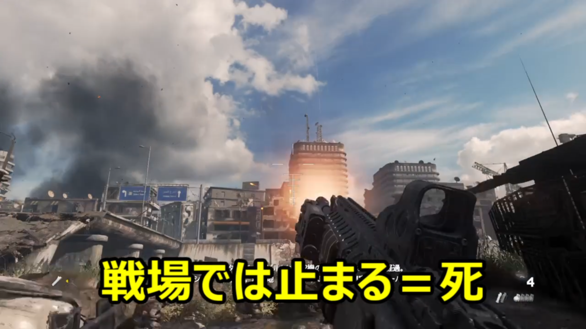 PS Plus 8月 フリープレイ① コール オブ デューティ モダン・ウォーフェア 2 キャンペーン リマスタード PS Plus 8月 フリープレイ① コール オブ デューティ モダン・ウォーフェア 2 キャンペーン リマスタード