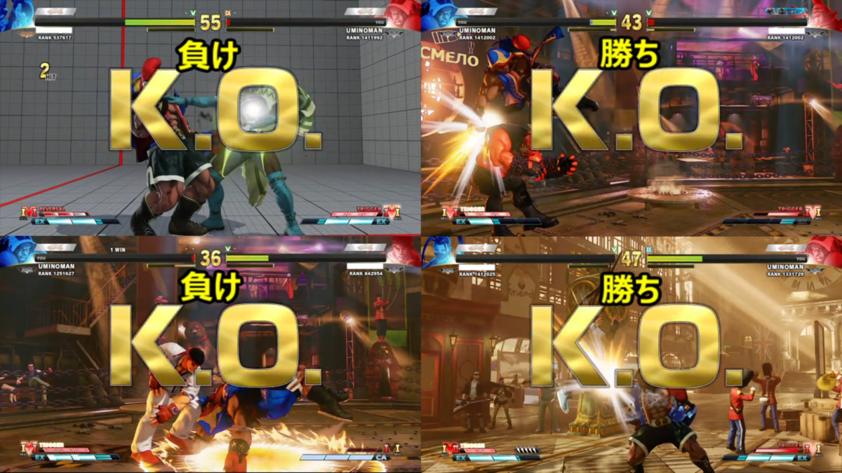 PS Plus 9月 フリープレイ② STREET FIGHTER V PS Plus 9月 フリープレイ② STREET FIGHTER V