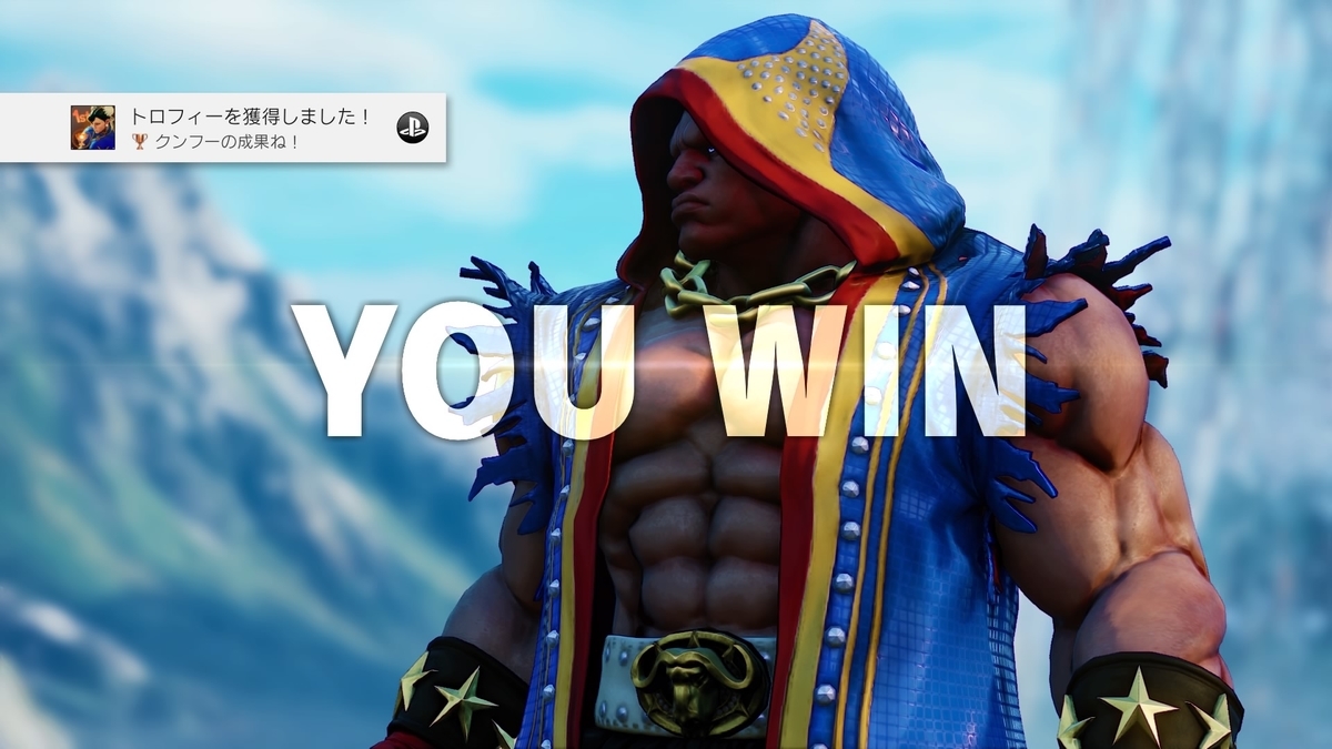 PS Plus 9月 フリープレイ② STREET FIGHTER V PS Plus 9月 フリープレイ② STREET FIGHTER V