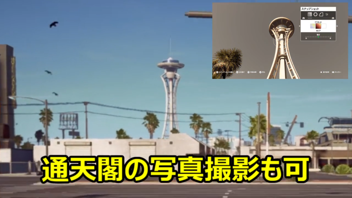PS Plus 10月 フリープレイ① Need for Speed payback PS Plus 10月 フリープレイ① Need for Speed payback n
