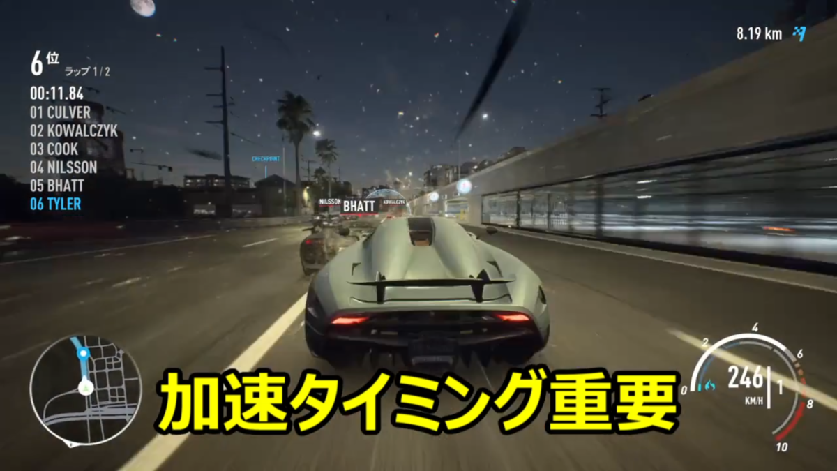 PS Plus 10月 フリープレイ① Need for Speed payback PS Plus 10月 フリープレイ① Need for Speed payback