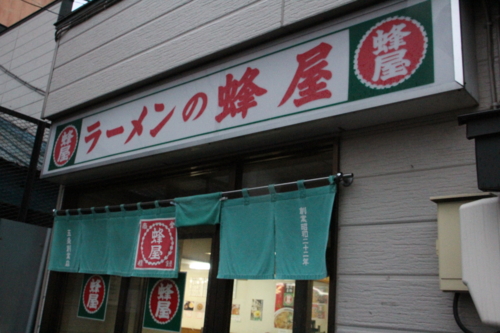 f:id:uminotabi7:20150601200834j:plain f:id:uminotabi7:20150601200834j:plain