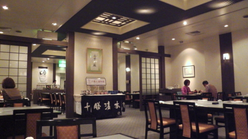 f:id:uminotabi7:20150604194431j:plain