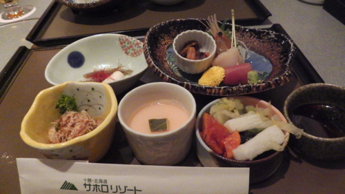 f:id:uminotabi7:20150604194553j:plain