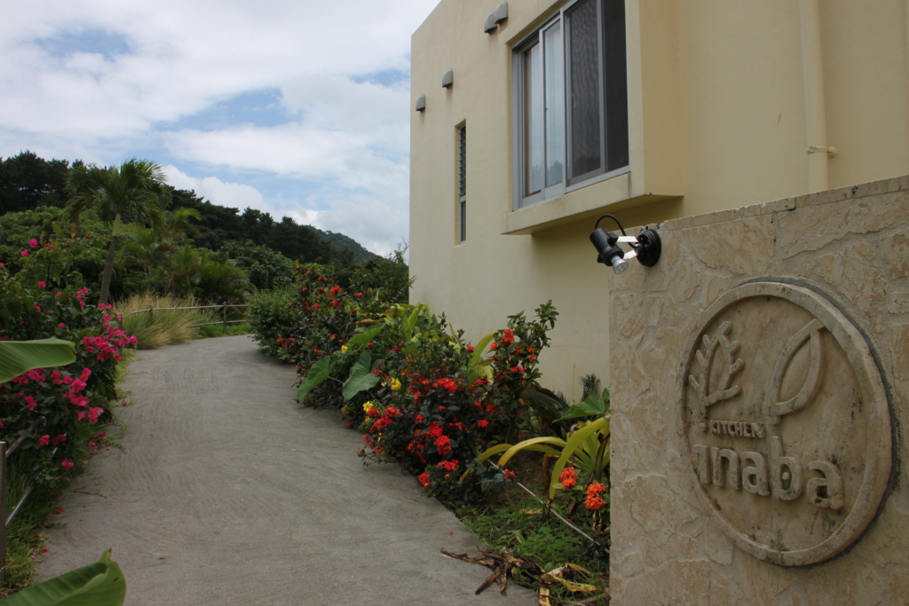 f:id:uminotabi7:20150708190509j:plain f:id:uminotabi7:20150708190509j:plain