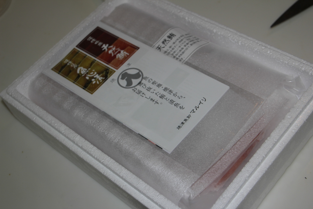 f:id:uminotabi7:20150911181850j:plain