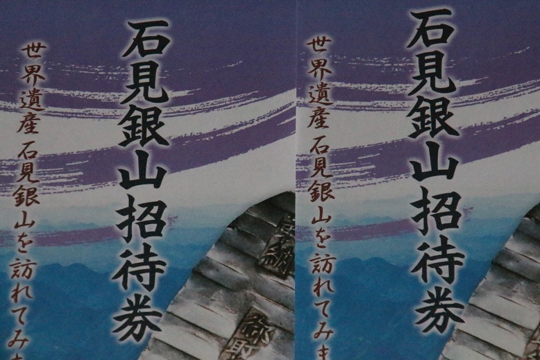 f:id:uminotabi7:20150916070818j:plain