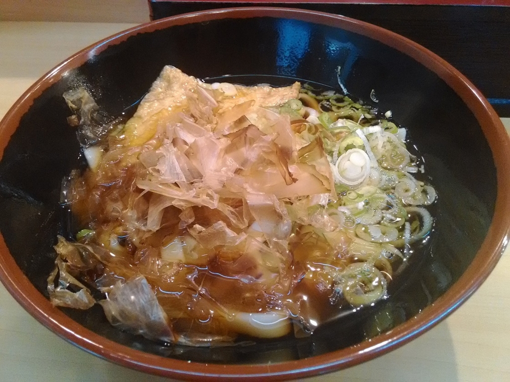 f:id:uminotabi7:20150924184305j:plain f:id:uminotabi7:20150924184305j:plain