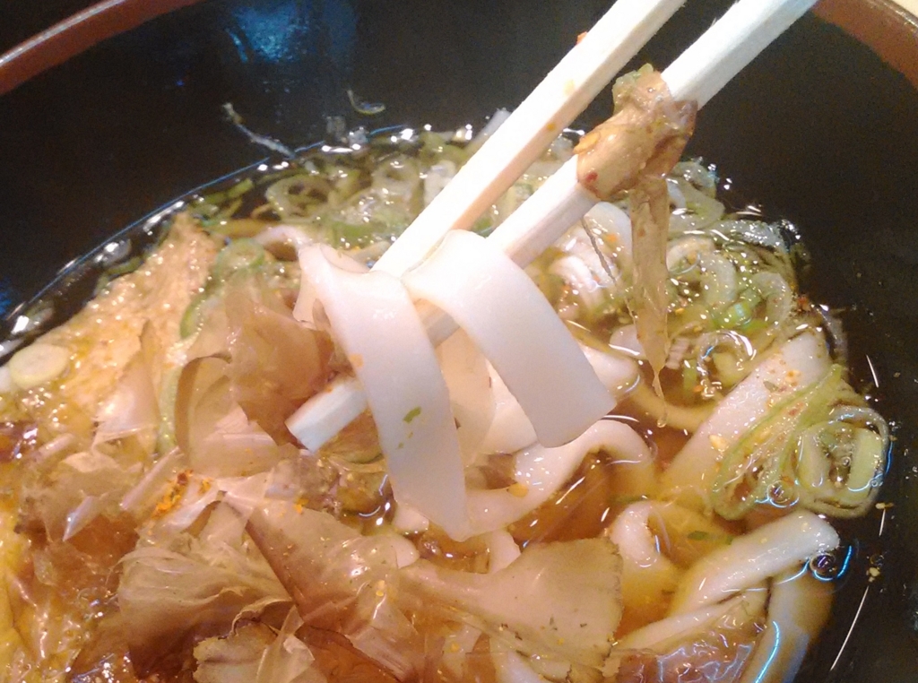 f:id:uminotabi7:20150924184323j:plain f:id:uminotabi7:20150924184323j:plain
