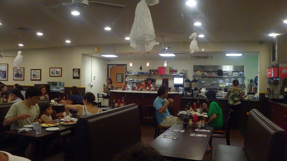 f:id:uminotabi7:20151019184229j:plain