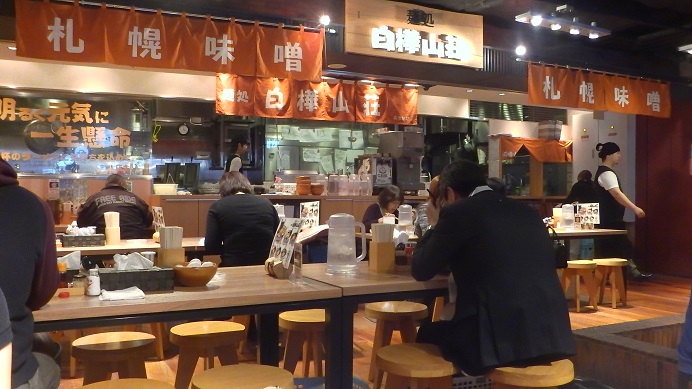 f:id:uminotabi7:20151216214733j:plain f:id:uminotabi7:20151216214733j:plain