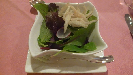 f:id:uminotabi7:20151226205922j:plain