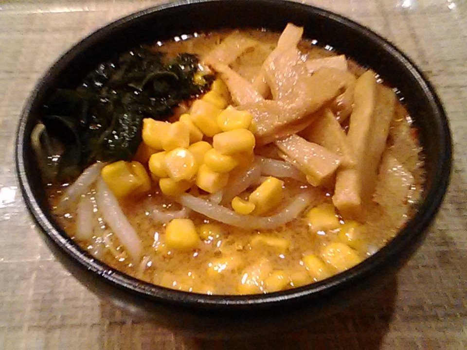 f:id:uminotabi7:20160123202201j:plain