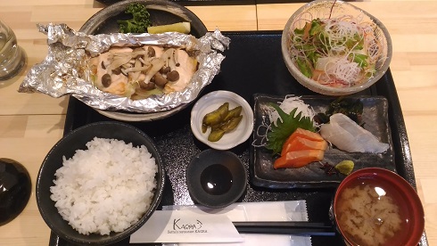 f:id:uminotabi7:20180414193356j:plain
