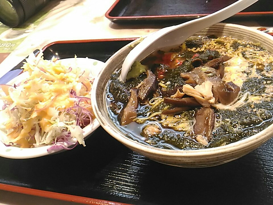 f:id:uminotabi7:20180623210542j:plain