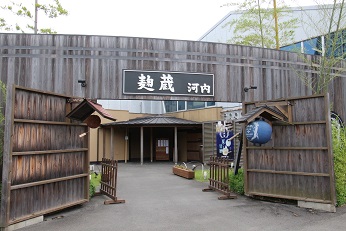 f:id:uminotabi7:20180704195913j:plain
