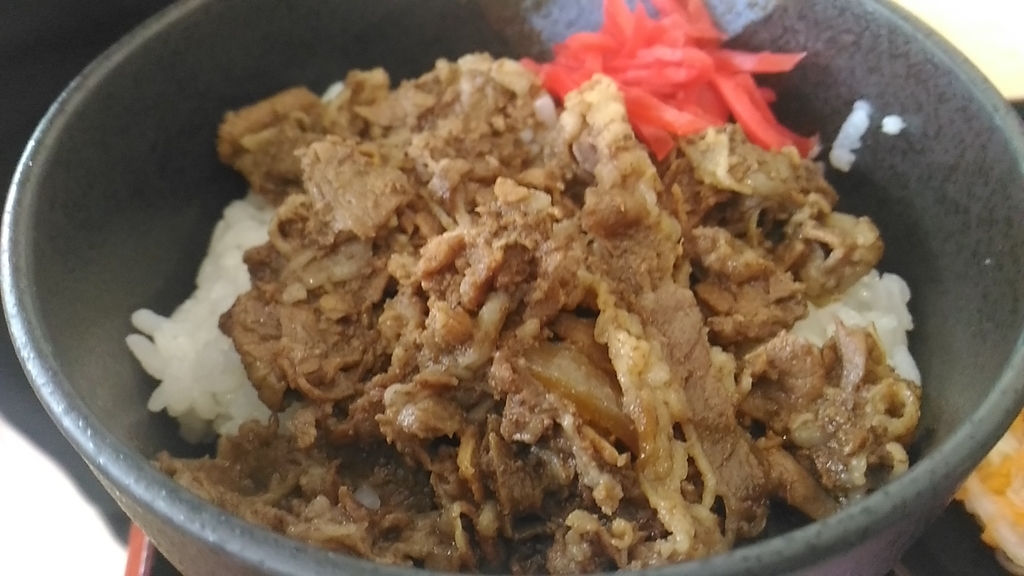 f:id:uminotabi7:20181104191620j:plain