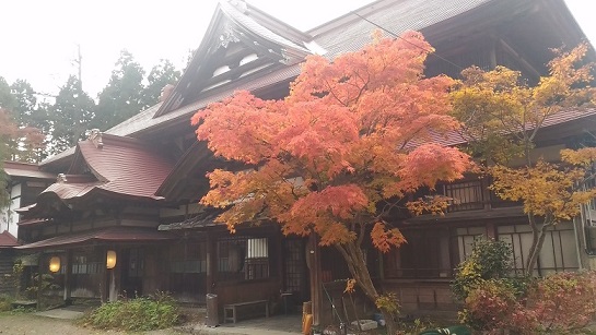 f:id:uminotabi7:20181125184040j:plain f:id:uminotabi7:20181125184040j:plain
