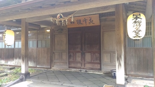 f:id:uminotabi7:20181125184045j:plain f:id:uminotabi7:20181125184045j:plain