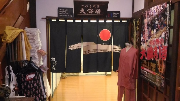 f:id:uminotabi7:20181125184101j:plain f:id:uminotabi7:20181125184101j:plain