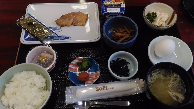 f:id:uminotabi7:20181126201545j:plain