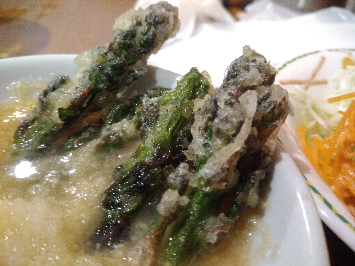 f:id:uminotabi7:20191003201308j:plain f:id:uminotabi7:20191003201308j:plain