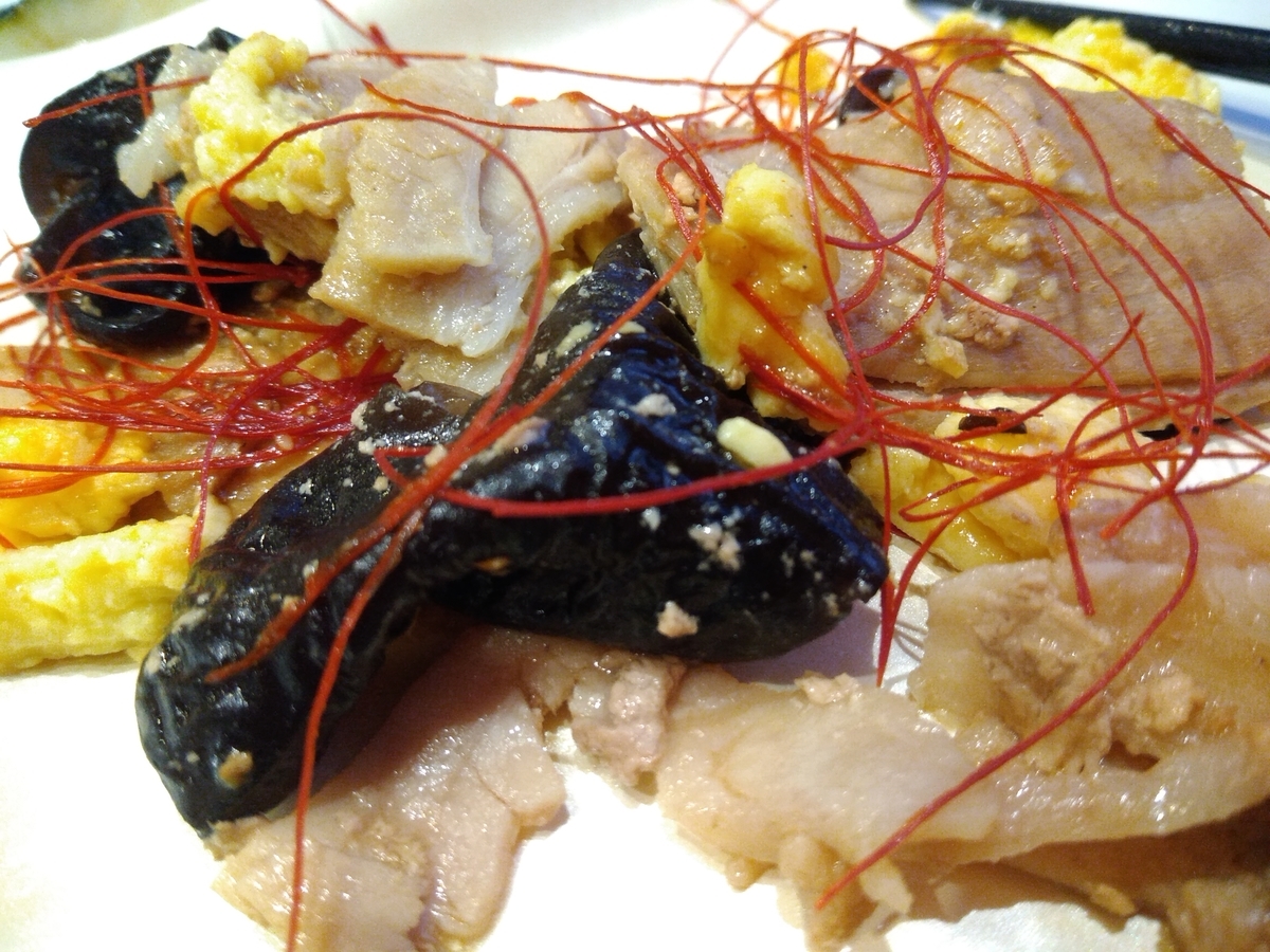 f:id:uminotabi7:20191005193916j:plain