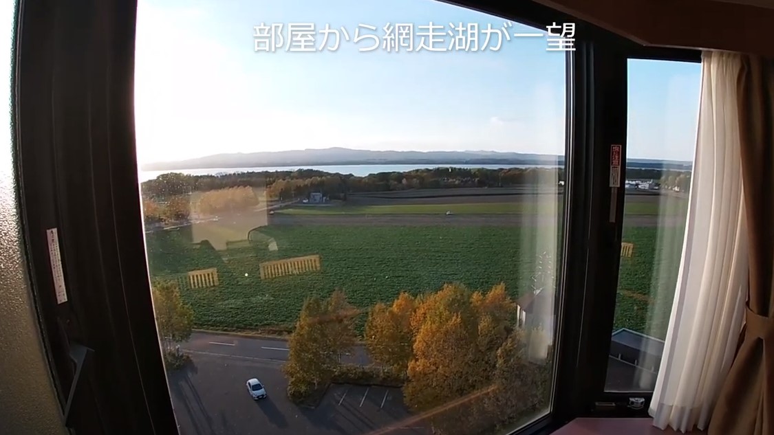 f:id:uminotabi7:20201031205244j:plain