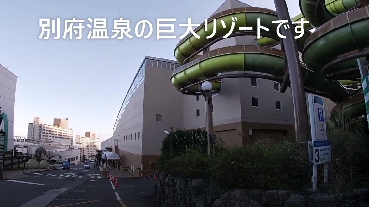 f:id:uminotabi7:20201118065632j:plain