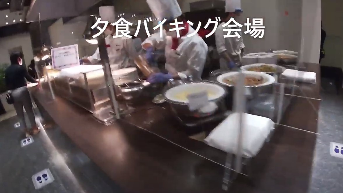 f:id:uminotabi7:20201118065722j:plain