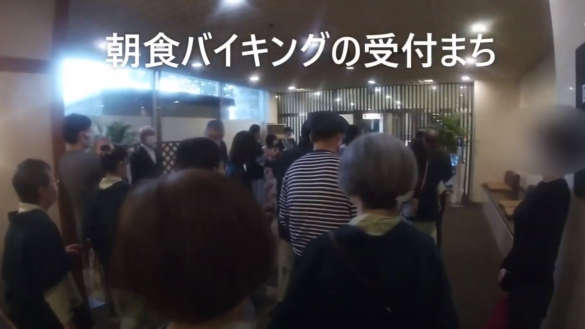 f:id:uminotabi7:20201118065743j:plain
