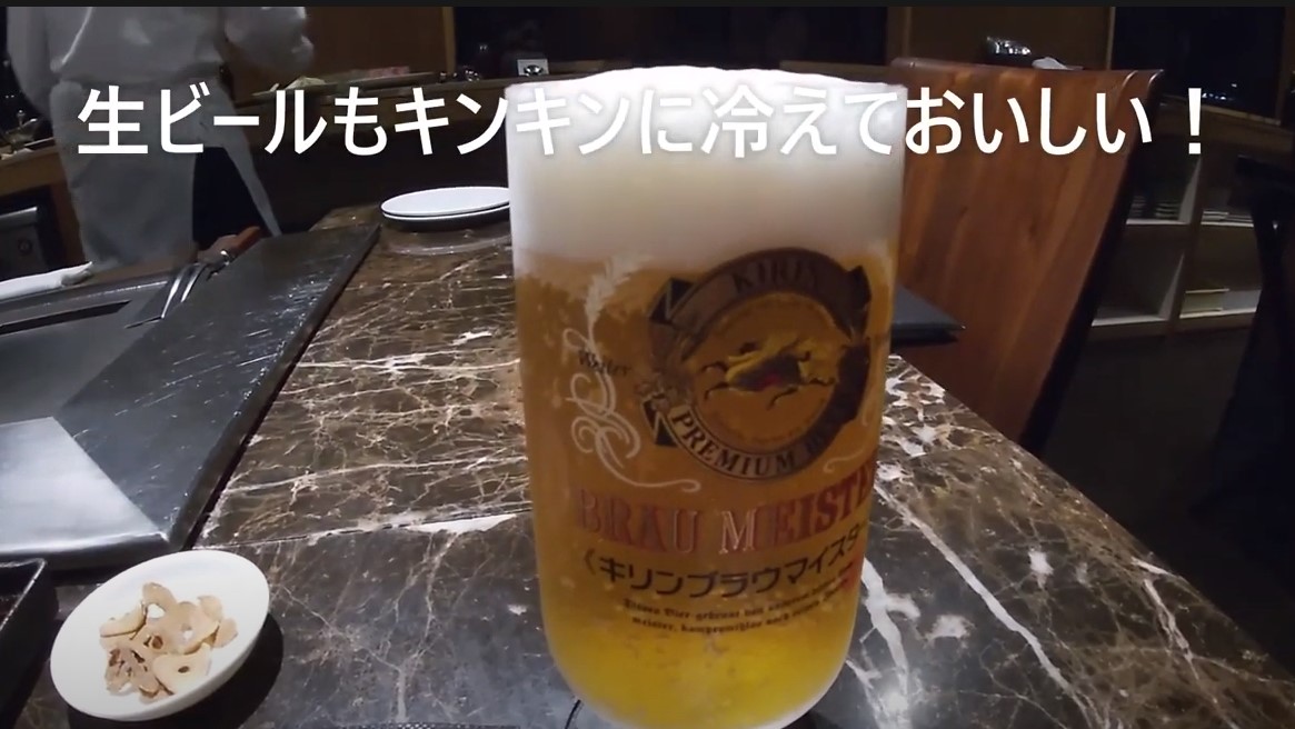 f:id:uminotabi7:20201123063628j:plain