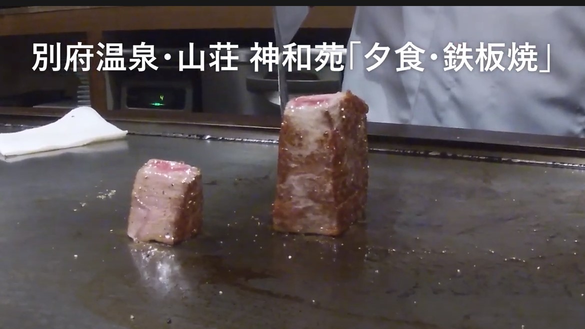 f:id:uminotabi7:20201123064201j:plain