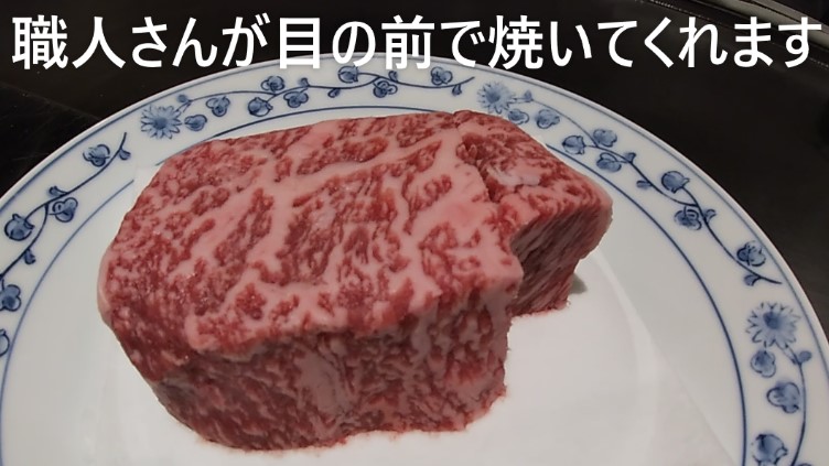 f:id:uminotabi7:20201123064219j:plain