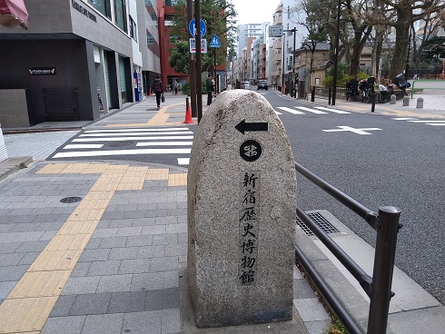f:id:uminotabi7:20210307190935j:plain