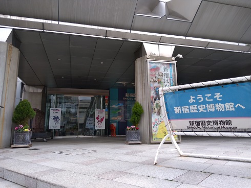 f:id:uminotabi7:20210307191731j:plain