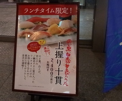 f:id:uminotabi7:20210404201627j:plain