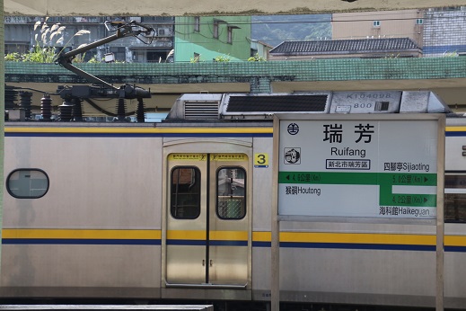 f:id:uminotabi7:20210429085205j:plain